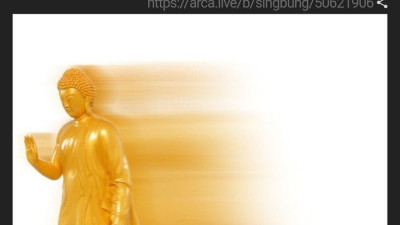 포토샵 공부 1일차인 사람이 만든 작품.jpg