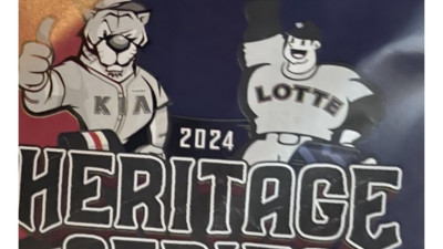 오늘 부산에서 제일 억울할 사람