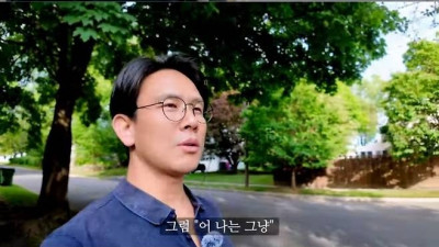 한국 사회는 보통의 자리를 흔드는 사회인 거 같아요