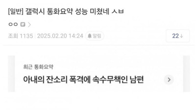 패배하셨습니다