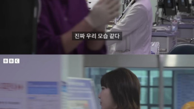 드라마 중증외상센터를 본 실제 중증외상센터 의사