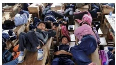 중국에 있다는 특이한 문화