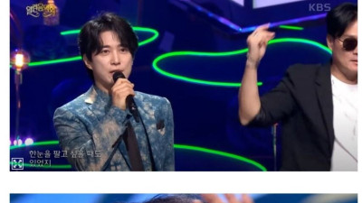 원로가수 김원준 근황