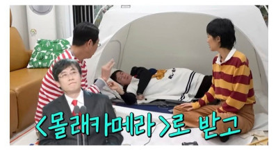 유재석의 연예대상 20회 수상은 프로그램 빨이다