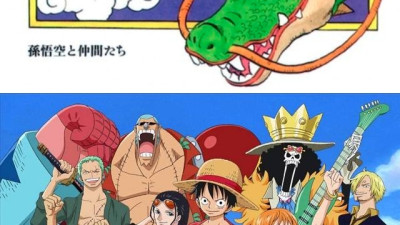 chat GPT 가 선정한 연대별 일본만화 GOAT