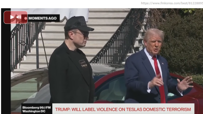 테슬라 이미지 개선에 나선 한 노인분