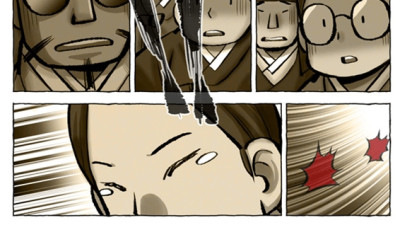 장래희망 말했는데 개처맞음