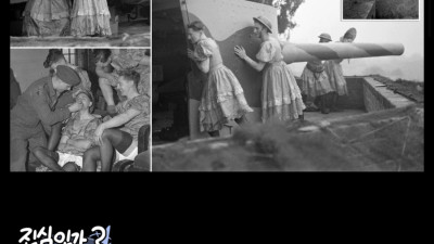 영국이 차마 공개하지 못했던 2차대전의 끔찍한 참사