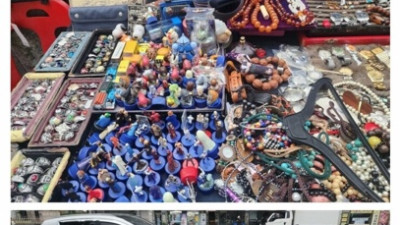 동묘 세대 교체