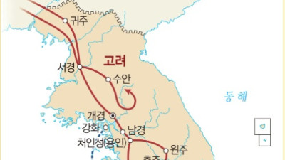 한반도 역사상 최악의 세대