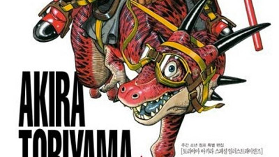 드래곤볼 팬이라면 필수 소장템 베스트3