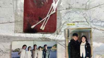 러우전 북한군 전사자 소지품