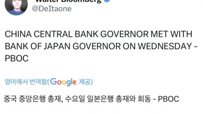 그래도 트럼프가 대단하다 평가 받는 이유