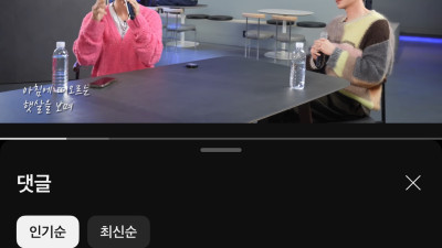 할머니 정정하시고, 노래도 잘 하시네요