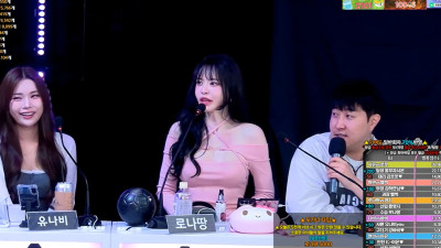 성우 서유리의 근황