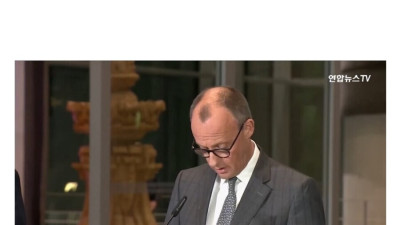 독일: 야 미국 금 내놔!