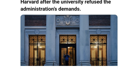 트럼프에 개기는(?) 하버드대학교