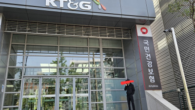 내도 담배 핀다만은...