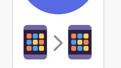 유심 편리하게 교체하는 방법