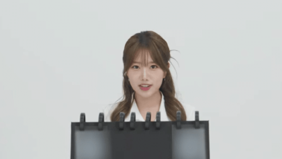 야구 축구 갈드컵 예고