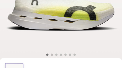 어느 신발회사가 한정상품 판매를 앞두고 내린 결단