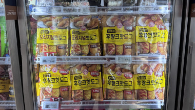 누가 이런걸로 식단관리를 해요