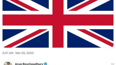 영국에 착한 말 한마디 해주세요